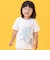 光る！シルエット刺繍Tシャツコキンちゃん