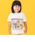 ヴィンテージライクなかま集合Tシャツ