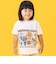 ヴィンテージライクなかま集合Tシャツ