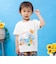 水陸両用スイカ割り半袖Tシャツ