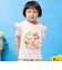 水陸両用フルーツ柄半袖Tシャツ
