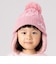 ポンポンニット帽 ピンク