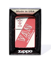 2026 Year’s Zippo