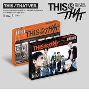 【オフラインイベント シリアルエントリーカード付】Stray Kids / THIS & THAT (THIS VER./THAT VER.)(ランダムカバー)【＠Loppi・HMV限定ラッキードロー特典】 フォトカードX(全9種ランダムより1種)