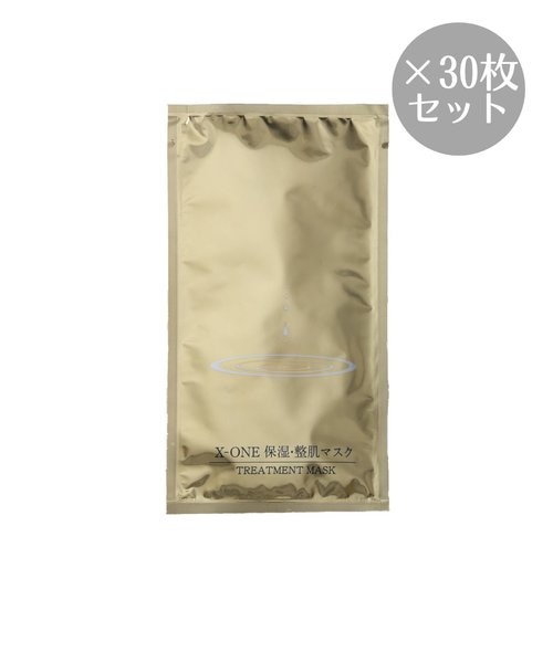 30枚セット トリートメントマスク シートマスク 20ml×30枚｜エックス