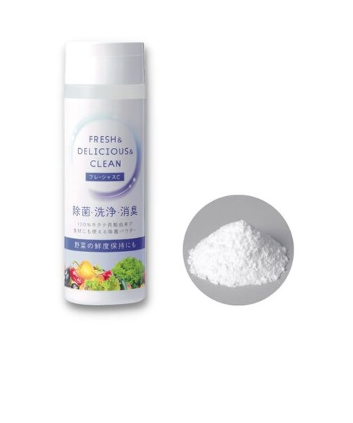 フレ・シャス C 食品用 洗剤 100g フレシャス