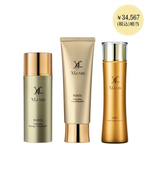 XLUXES エックスリュークス 毛穴ケア 3点 セット ヒト幹細胞培養液 クレンジング 洗顔 化粧水