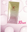 10袋セット XLUXES エックスリュークス ダーマ リジュビネイター ヒト幹細胞培養液 化粧水 3mL×10 ローション