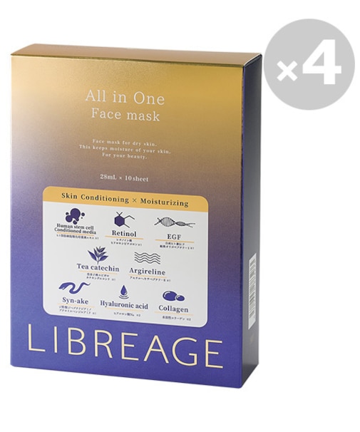 4箱セット LIBREAGE リブラージュ オールインワンフェイスマスク ヒト幹細胞培養液 エイジングケア EGF ヒアルロン酸