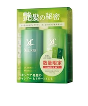 XLUXES ラデュワリー セラムシャンプー・トリートメントセットボックス