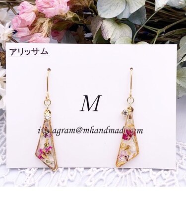 トライアングルガラスフラワーピアス