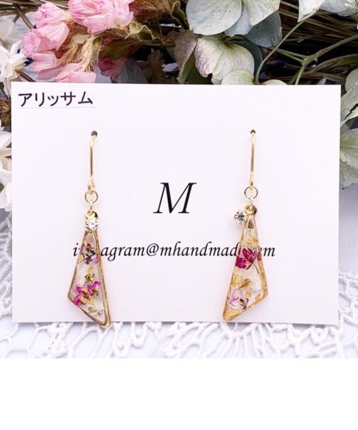 トライアングルガラスフラワーピアス