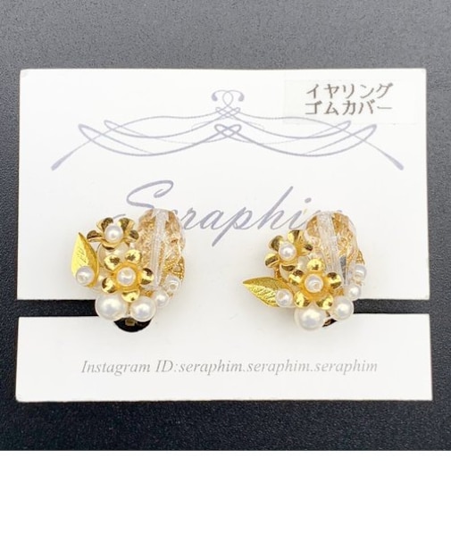 ゴールドフラワービジューイヤリング