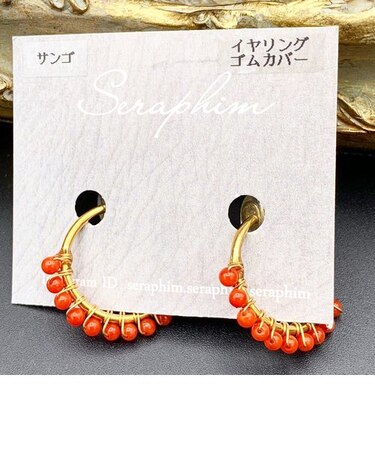 カラーストーンフープイヤリング