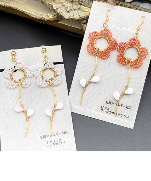 つぶつぶフラワーピアス