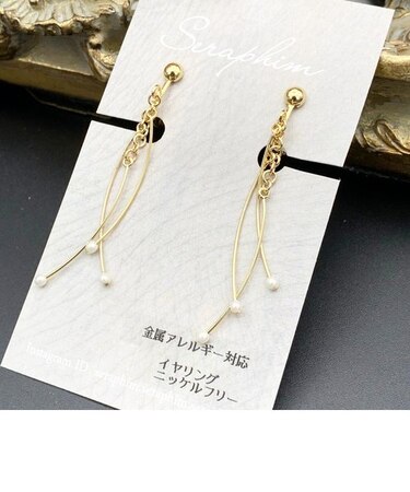 ゆらゆらパールイヤリング