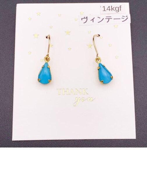 ヴィンテージドロップピアス(小)