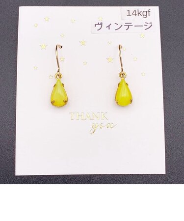 ヴィンテージドロップピアス(小)