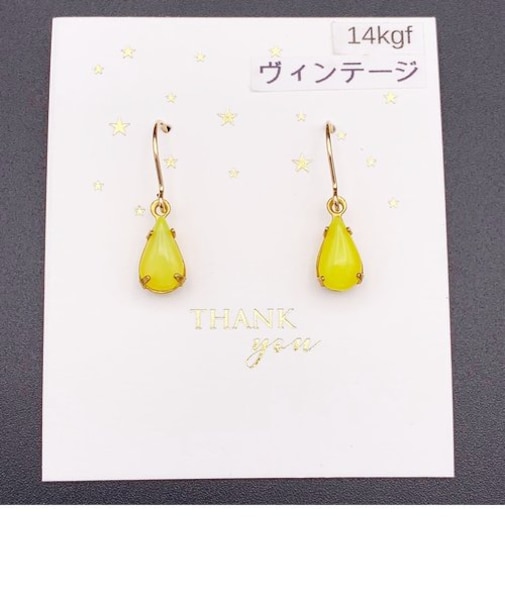 ヴィンテージドロップピアス(小)