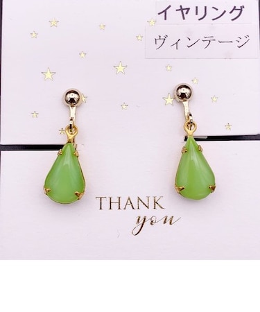 ヴィンテージドロップイヤリング