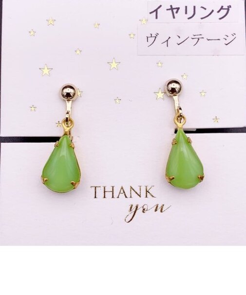 ヴィンテージドロップイヤリング