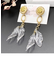 羽付き2wayピアス