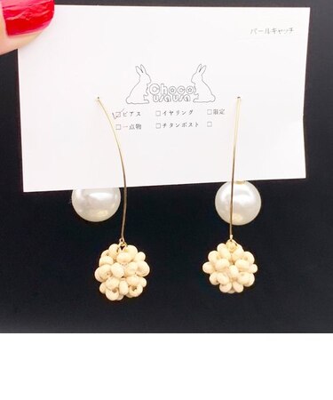 ビーズボールフックピアス