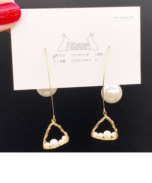 トライアングルパールフックピアス