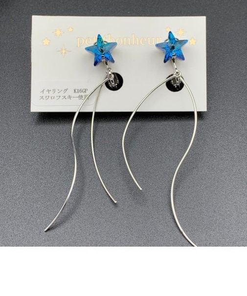 スワロフスキースターイヤリング