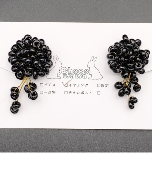 カラービーズワイヤーイヤリング