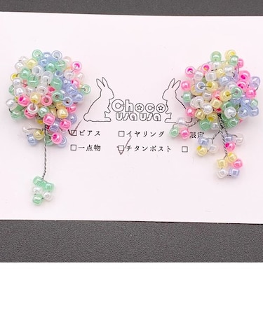 カラービーズワイヤーピアス