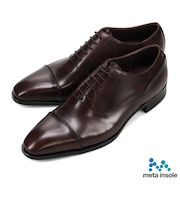 【大きいサイズ】履くだけで『疲労回復』 madrasリカバリーシューズ metaインソール 搭載 内羽根ストレートチップドレスシューズ MK640MT