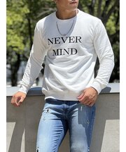 NEVER MINDトレーナー
