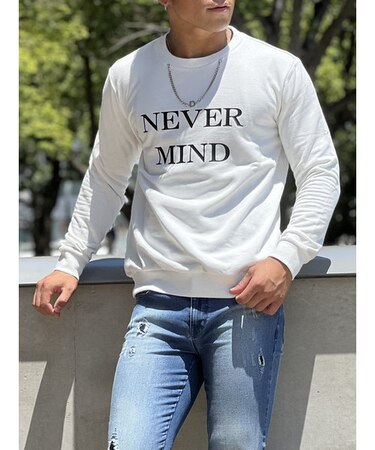 NEVER MINDトレーナー