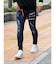 ロープネオンロゴデニムパンツ