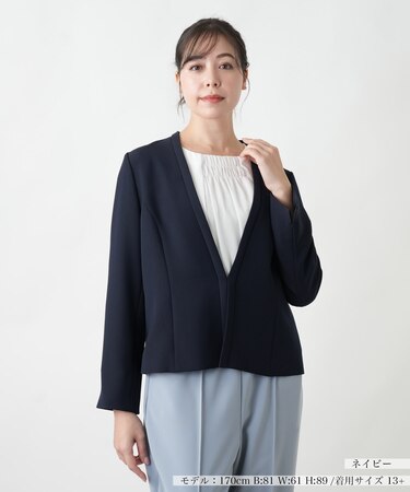 ノーカラージャケット【Leilian WHITE LABEL】｜レリアンプラスハウス 