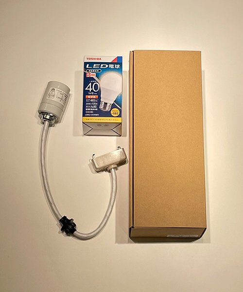 【ほぼ新品】AKARI COD-4 40cm 純正 ペンダントシェード用器具 AKARI 1灯式ペンダント用器具 コード長40cm|イサムノグチの照明 AKARI