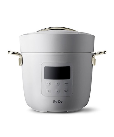 Re・De Pot 電気圧力鍋 2L ホワイト