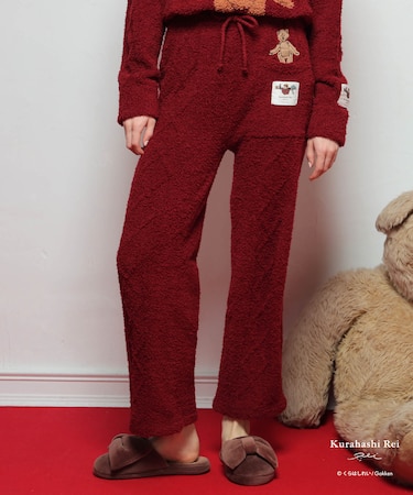 くらはしれいモールニットブラウンベアパンツ ボトム単品 ルームウェア 部屋着 リラックス あたたか ふわふわ コラボレーションアイテム くらはしれい おしゃれ かわいい