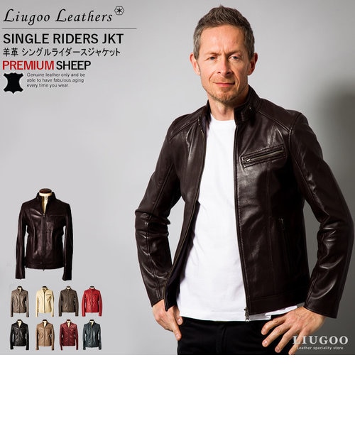 Calf Leather ミニマル シングル ライダースジャケット｜フリークス