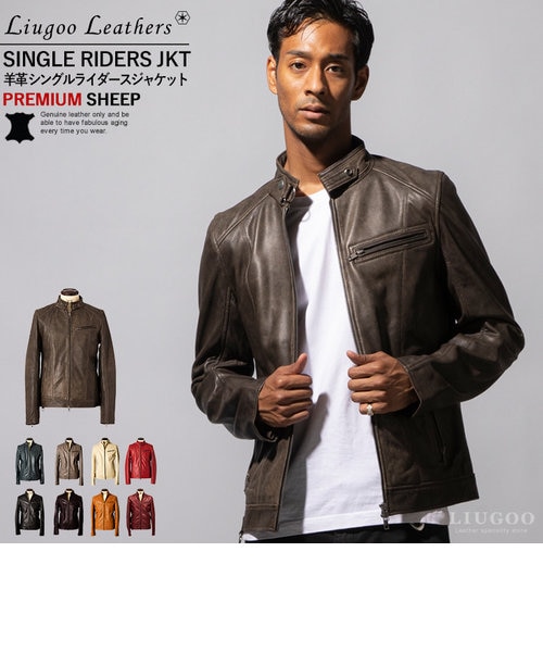 Calf Leather ミニマル シングル ライダースジャケット｜フリークス