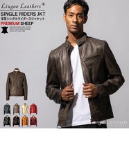 Calf Leather ミニマル シングル ライダースジャケット｜フリークス 