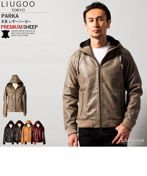 本革 レザーハイネックパーカー メンズ リューグー PRK01A｜リューグー