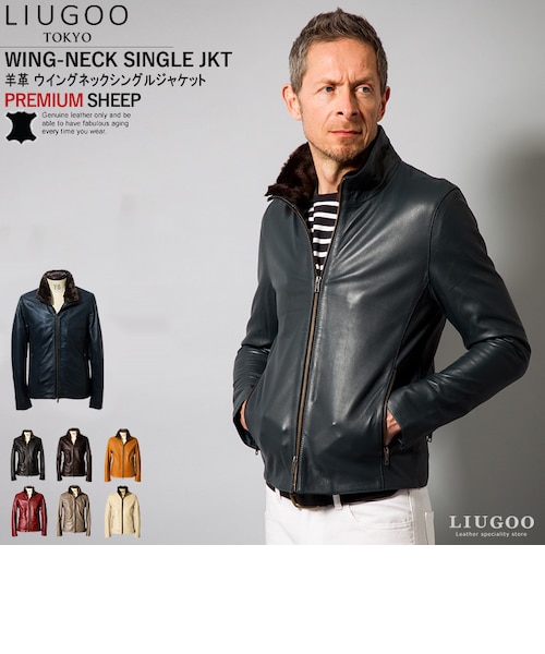 WEB限定 WARDROBE SMART】ブラックメルトン レザーライク スタジャン