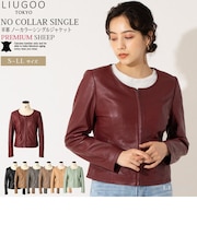 本革 ノーカラーシングルジャケット レディース リューグー SRN01LA