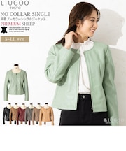 本革 ノーカラーシングルジャケット レディース リューグー SRN01LA