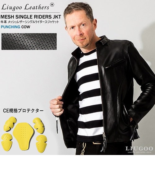 リューグー/ライダースジャケットの通販｜&mall（アンドモール）三井