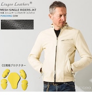 本革 メッシュレザー 2ラインシングルライダースジャケット メンズ 