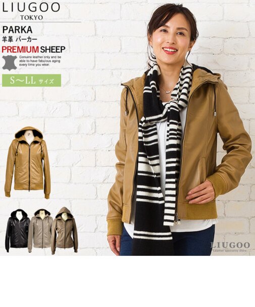 本革 レザーハイネックパーカー レディース リューグー PRK01LB