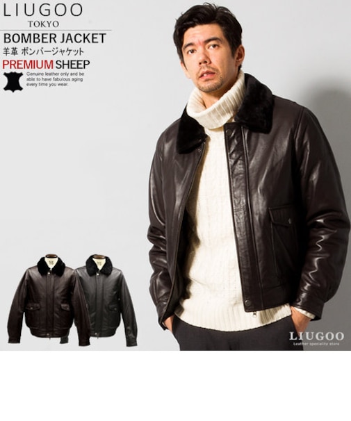 本革 襟ボアレザーブルゾン ボンバージャケット メンズ リューグー WNG09A